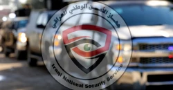 Iraq security forces detain 18 terror suspects in April