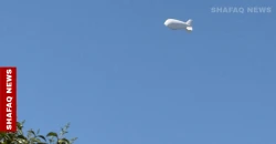 US base in Erbil redeploys Aerostat surveillance balloon