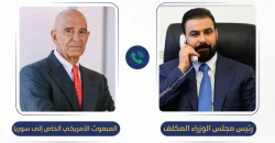 باراك يهنئ الزيدي بمناسبة تكليفه بتشكيل الحكومة العراقية