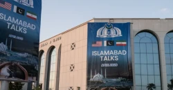 مصادر باكستانية: إيران قد تقدّم مقترحاً معدلاً للسلام مع أميركا اليوم