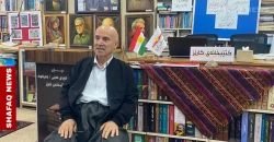 مكتبة "كاريز".. منزل كوردي يتحول لواحة معرفة وملتقى يجمع أطياف كركوك (صور)