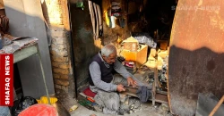 International Labor Day in Iraq: A holiday in search of its workers