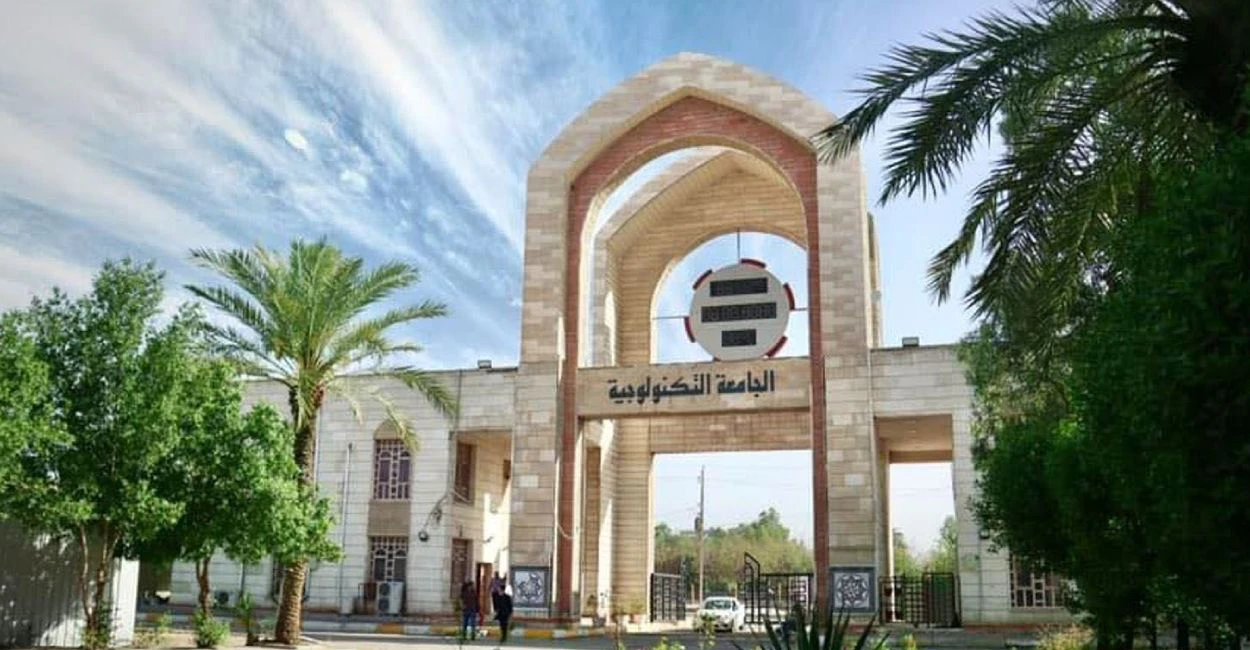 خرق أمني كبير في جامعة عراقية.. اقتحام واعتداء وضرب بجريرة "إبستين"