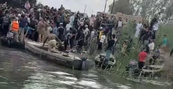 مصرع شاب غرقاً في نهر الفرات غربي الأنبار