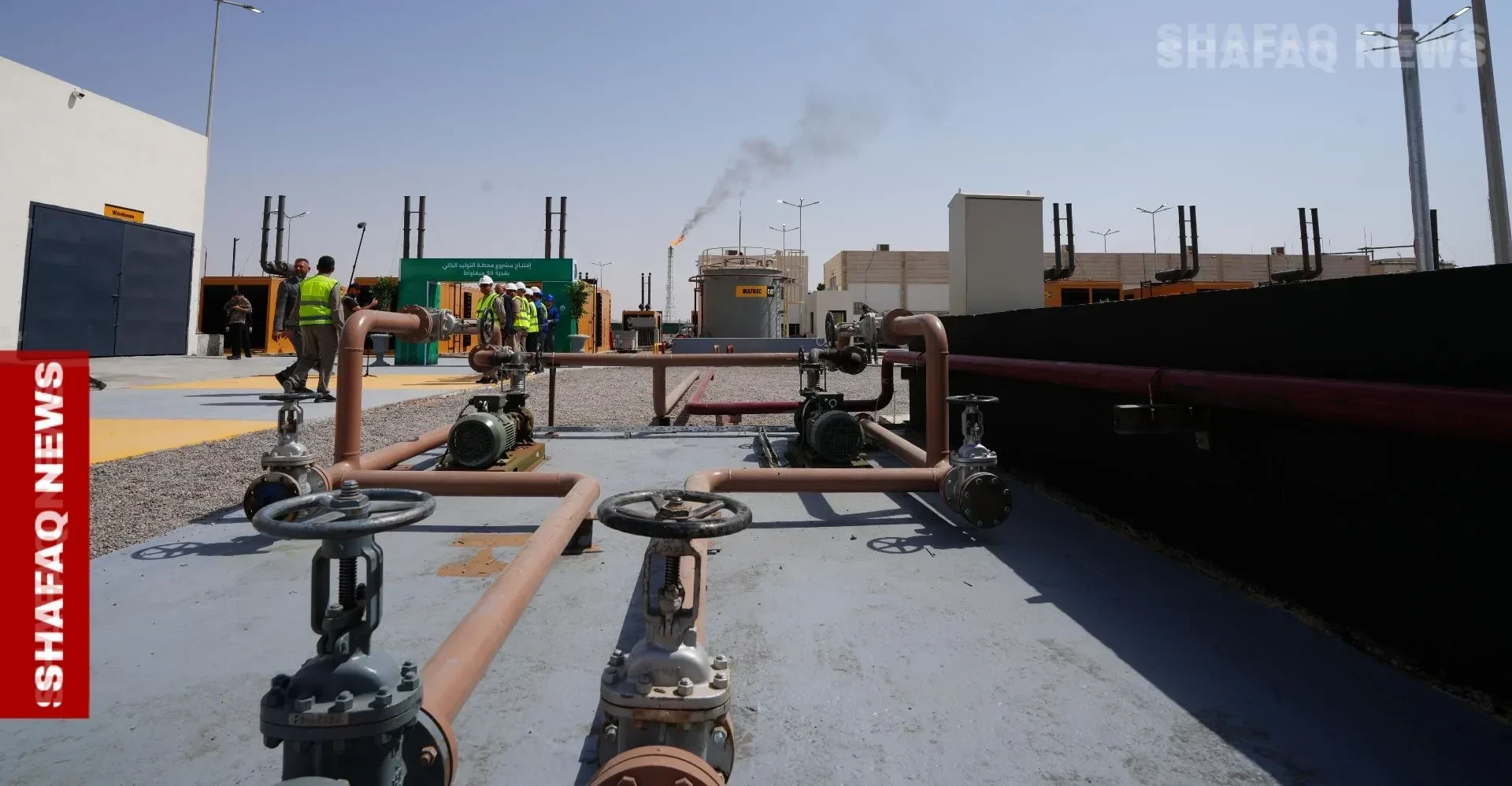 Basrah crude ends week higher