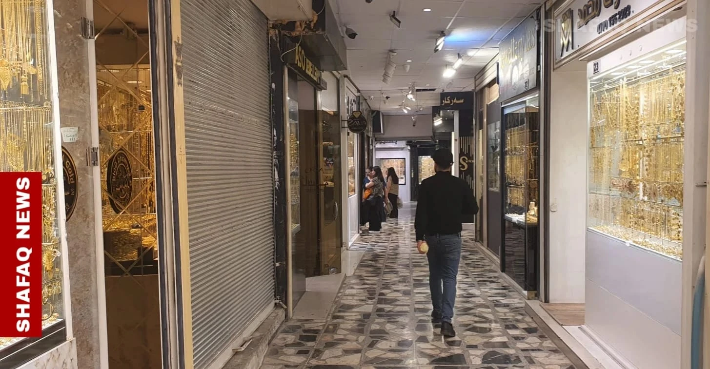 ‏جیگیربوین نرخ تەڵا لە بازاڕەیل بەغداد و داوەزیانی لە هەولێر