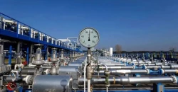 Europe gas reserves hit five-year spring low