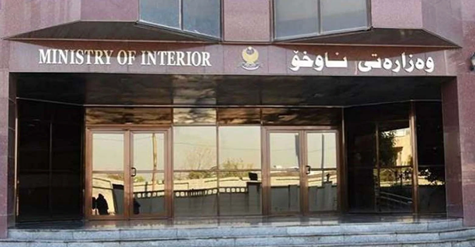 داخلية كوردستان تنفي تخزين أسلحة أميركية في أربيل وتتوعد بمقاضاة قناة فضائية