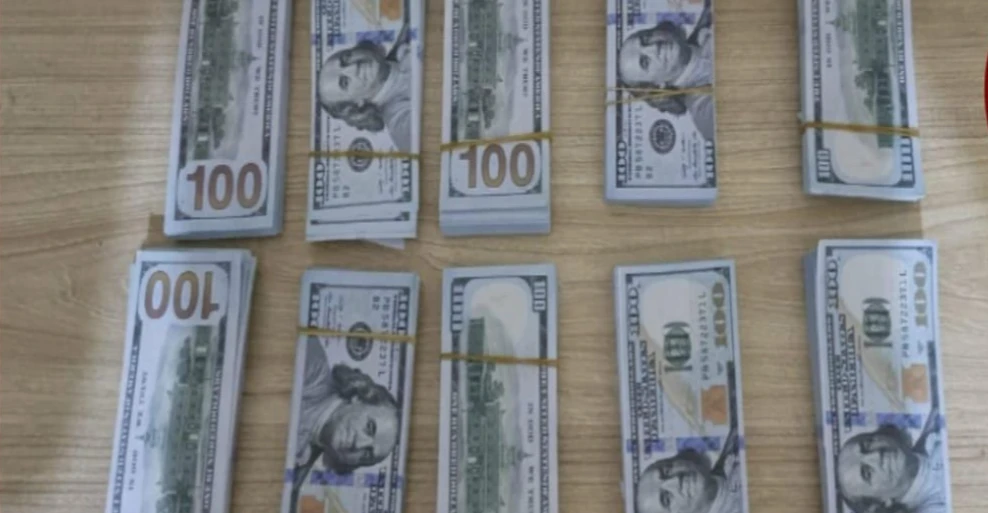86 ألف دولار مزيف.. إحباط عملية احتيال جنوبي العراق