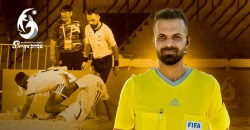 صافرة عراقية تدير 4 مباريات في بطولة "سانيا"