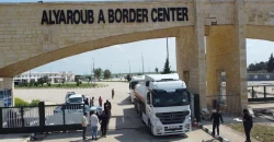 Syria rejects claims of crude oil shipments from Iraq