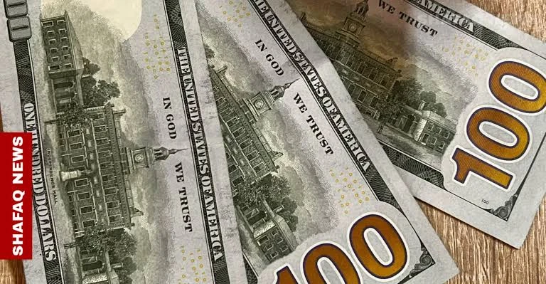 انخفاض أسعار الدولار في بغداد وأربيل