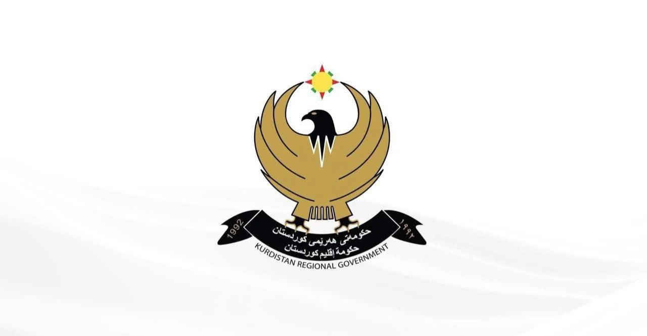 "حماية للمواطنين".. داخلية إقليم كوردستان تحظر تداول "الفوركس والعملات الرقمية" وتتوعد المخالفين