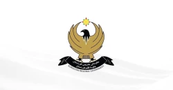 "حماية للمواطنين".. داخلية إقليم كوردستان تحظر تداول "الفوركس والعملات الرقمية" وتتوعد المخالفين