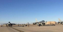 Iraq after the regional ceasefire: US bases and unresolved political questions