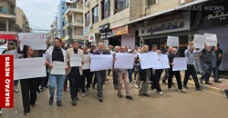 Qamishli protests erupt over soaring fuel costs and economic strain