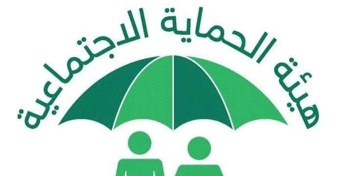 العمل تطلق إعانة شهر أيار لأكثر من مليوني أسرة بـ441 مليار دينار