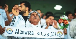 الانضباط العراقية تعاقب رئيس رابطة الزوراء وتنذر لاعبين من دهوك