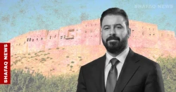 معهد أميركي حول الزيدي: هل سلمت الولايات المتحدة العراق إلى الخزعلي؟