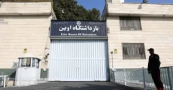 Iran hangs three men for alleged Mossad ties