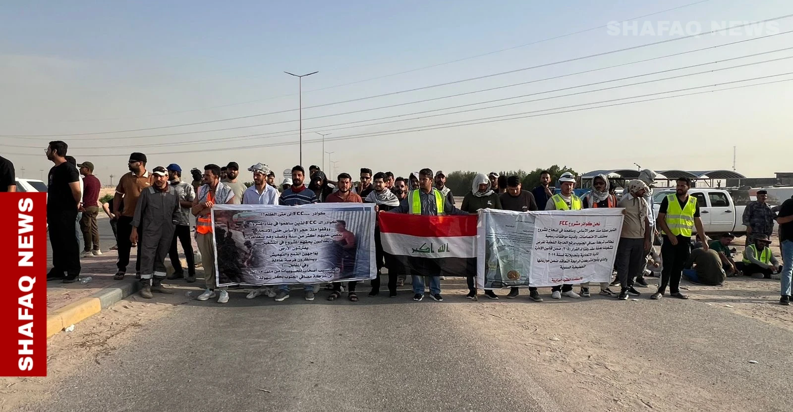 FCC workers halt Basra refinery access over hiring demands