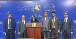 Iraqi farmers demand apology after security forces clash in Baghdad protest
