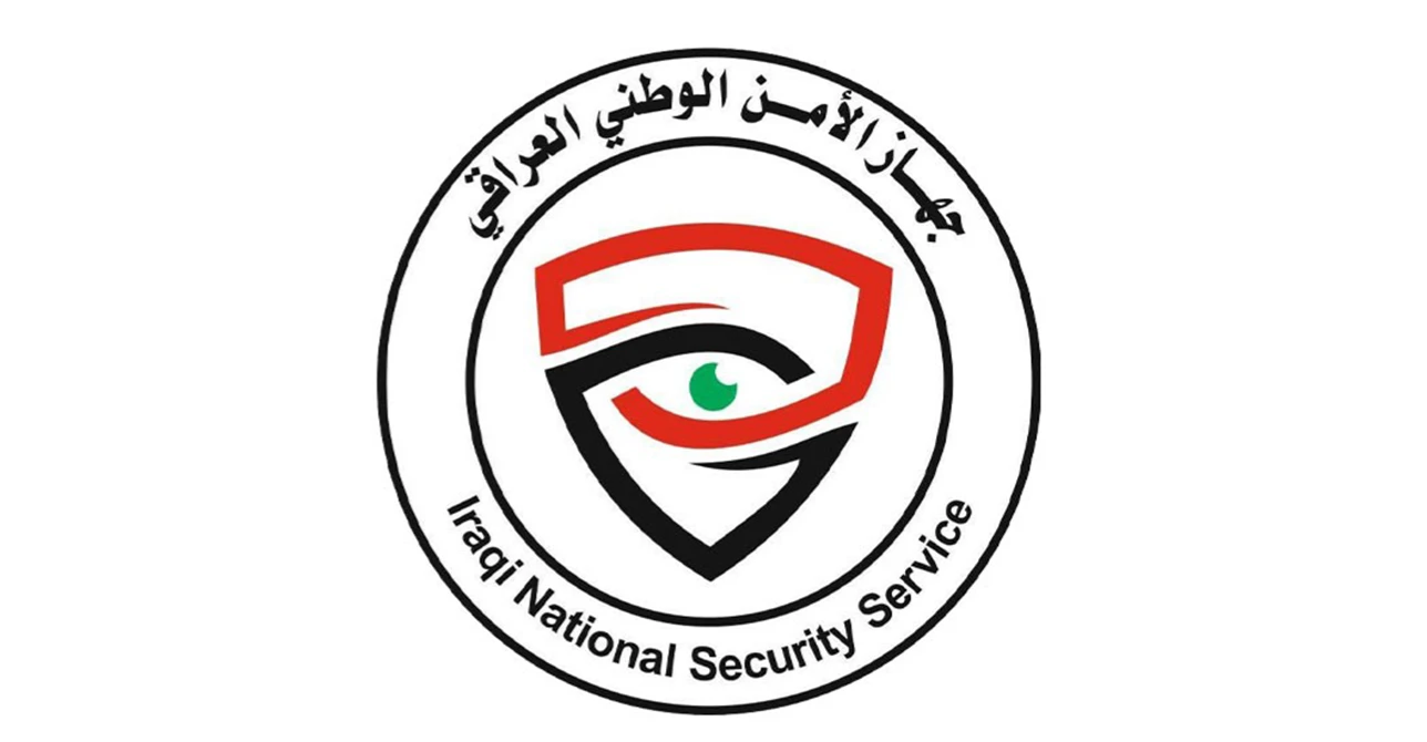 Iraq unveils new “SARA 1” multi-role drone system