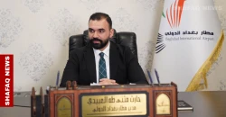 العراق يفوّج 24 ألف حاج جواً إلى الديار المقدسة