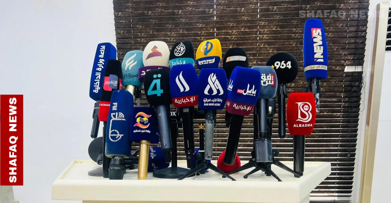 Irak İçişleri Bakanlığı, Dırgam Macid'e yönelik suikast giri