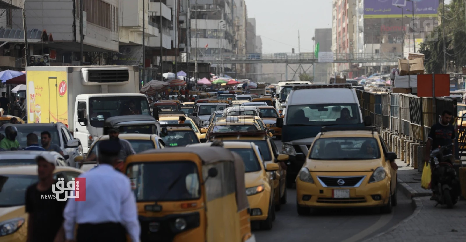 Irak'ta Mart 2026 Enflasyon Verileri Açıklandı