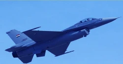 Iraqi airstrikes kill three ISIS militants in Hamrin Mountains