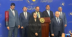 Ishraqat Kanoon bloc rejects quota-based cabinet formation