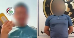 بغداد وواسط.. الإطاحة بتاجر آثار وموزع كحول في الشارع (فيديو)