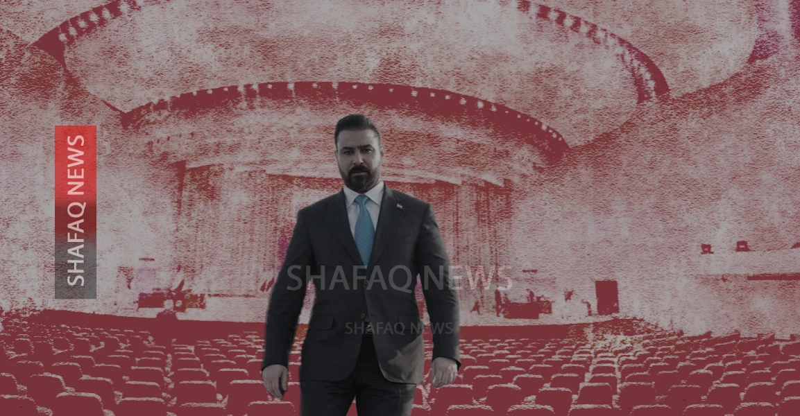 Zeydi Hükümeti: 'Herkesin Katılımı' Söylemi Bakan İsimlerind