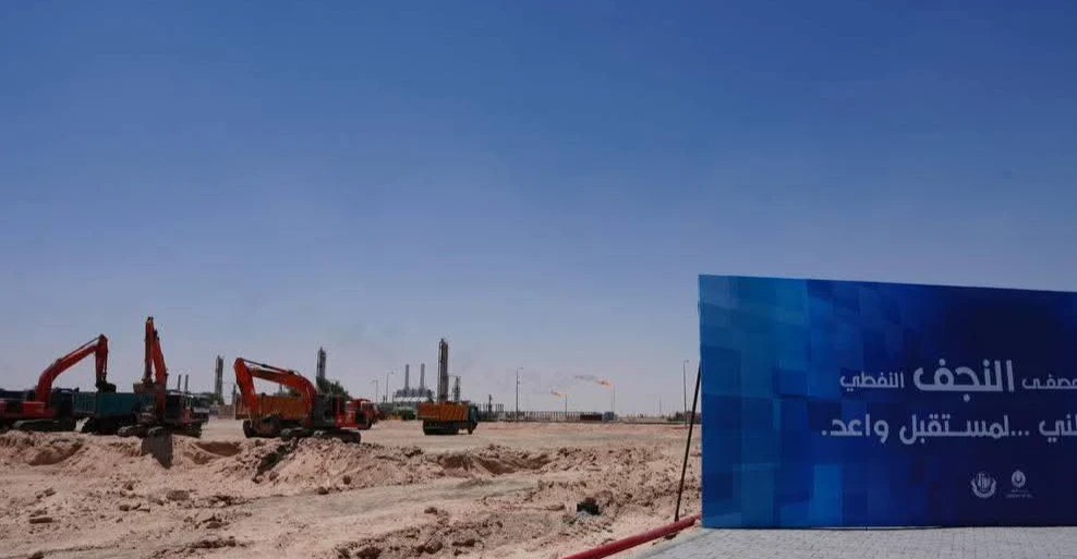 Necef petrol çağına giriyor: Milyarlarca varillik rezerv ve 