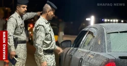 Iraq security update: Fatal accidents, arrests, and fires