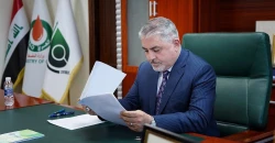 Iraq calls for “fair investigation” after US sanctions on Deputy Oil Minister