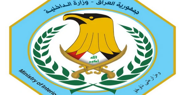 الداخلية العراقية توضح ملابسات "منحة الأسلحة" للأمن اللبناني: طلب قديم لم يُنفذ