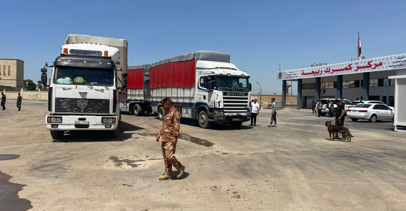 Şam Ticaret Odası, Suriye'nin Irak'a İhracatındaki Düşüşün N