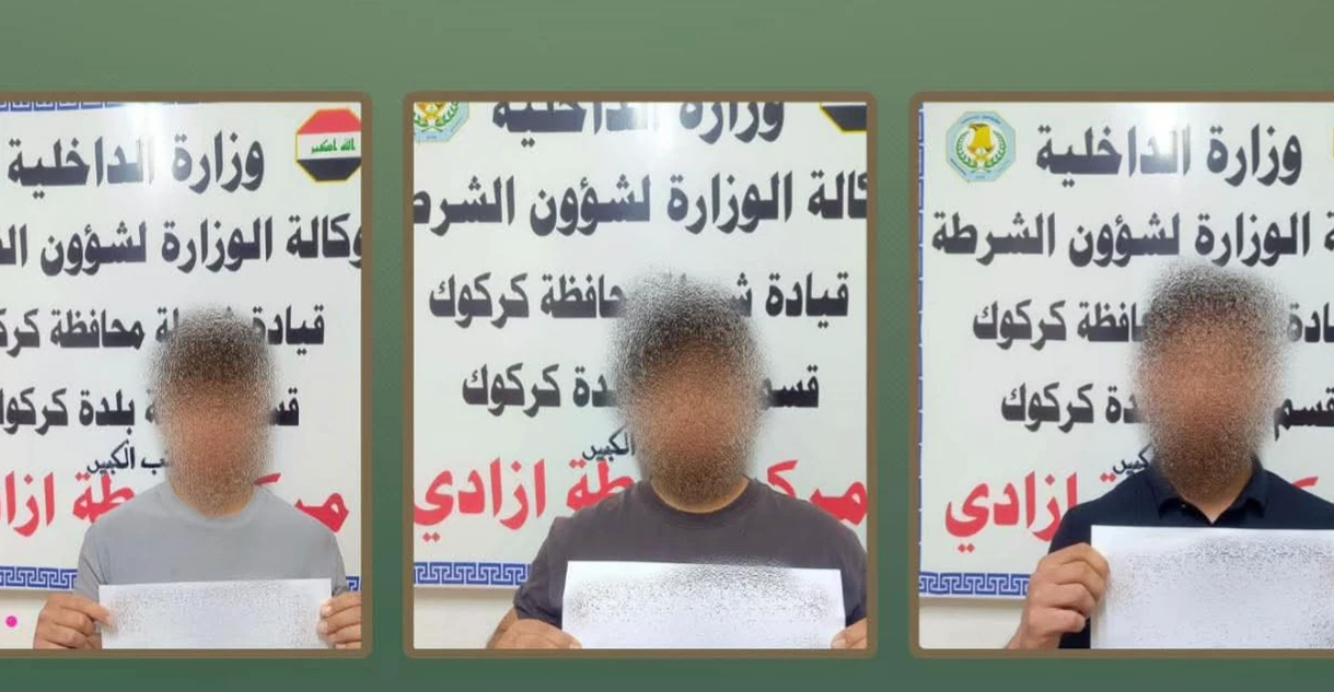 Irak'ın iki farklı vilayetinde cinayet ve şantaj operasyonu