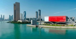 Bahrain detains 41 people over alleged IRGC links
