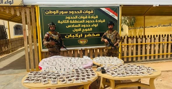Irak sınırında hava balonuyla uyuşturucu kaçakçılığı girişimi engellendi