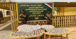 بالون مخدرات" في قبضة الحدود.. إحباط تهريب 200 ألف حبة غربي الأنبار