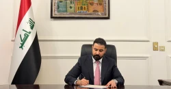 مرصد إيكو عراق: 70% من المنهاج الحكومي منسوخ من "الورقة البيضاء"