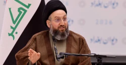 Al-Hakim: PM-designate can help Iraq break oil dependence
