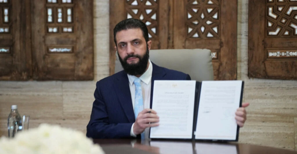 Suriye'de yeni atamalar: Bakanlar, valiler ve Cumhurbaşkanlığı Genel Sekreteri d