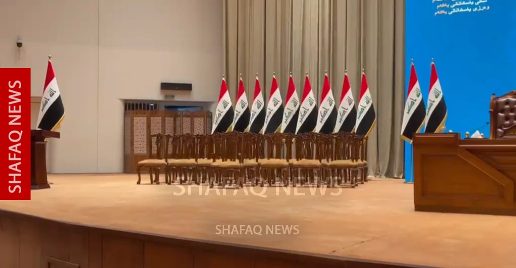 Irak'ta Zeydi Hükümeti: 14 Bakanlık Yarın Parlamentoya Sunulacak