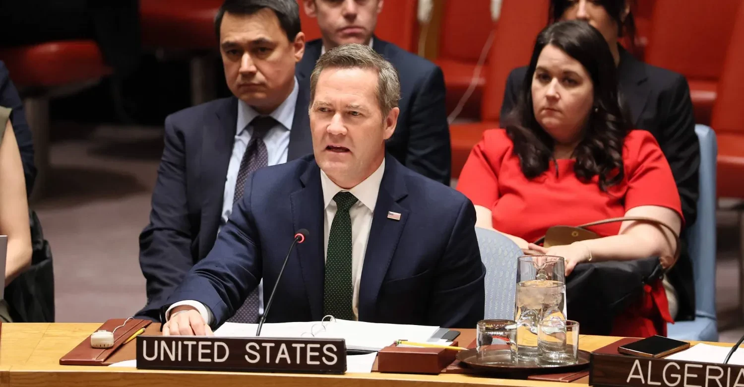 Washington: İran dünya ekonomisini rehin alamaz