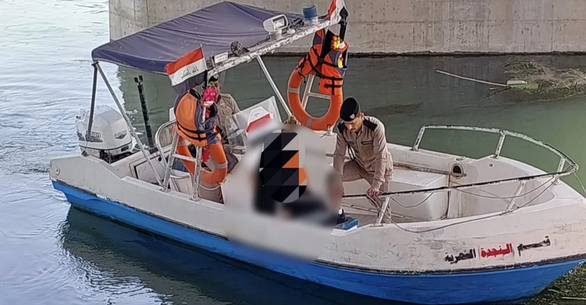 العراق – العراق.. ضبط ماريجوانا والقبض على لص أجنبي وإنقاذ فتاة من الانتحار العراق – العراق.. ضبط ماريجوانا والقبض على لص أجنبي وإنقاذ فتاة من الانتحار
