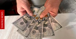 عند 153 ألفاً.. سعر الصرف ثابت في بغداد وأربيل مع إغلاق الأسواق بعطلة العيد